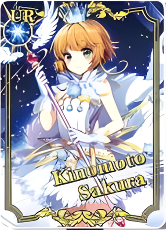 NS-02-M13-5 Sakura Kinomoto | Cardcaptor Sakura